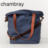 Twig and Horn Canvas Crossbody Project Tote