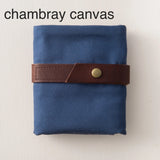 Twig and Horn Standard Interchangeable Needle Case