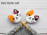 Fox and Pine Stitch Stoppers