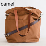 Twig and Horn Canvas Crossbody Project Tote