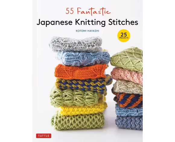 55 Fantastic Japanese Knitting Stitches (Hardcover) - Kotomi Hayashi