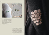 The Art of Knitwear Repair (Hardcover) - Minttu Wikberg